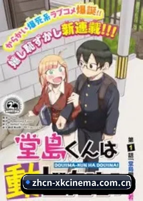 坚持做好内容